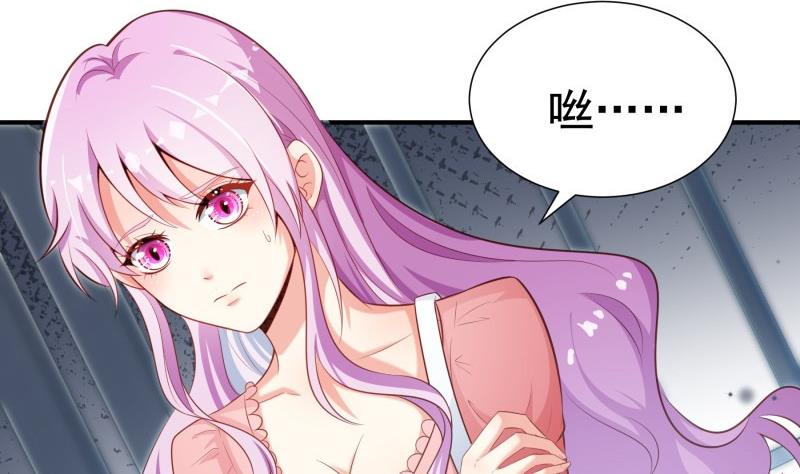 第86话  污蔑(1/2)-第86话