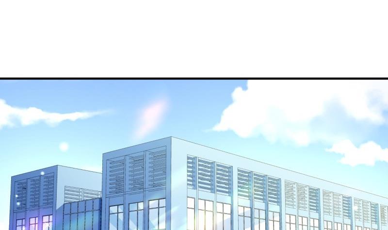 第86话  污蔑(1/2)-第86话