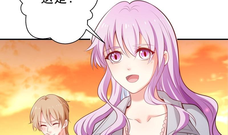 第88话 希望你开心(1/2)-第88话