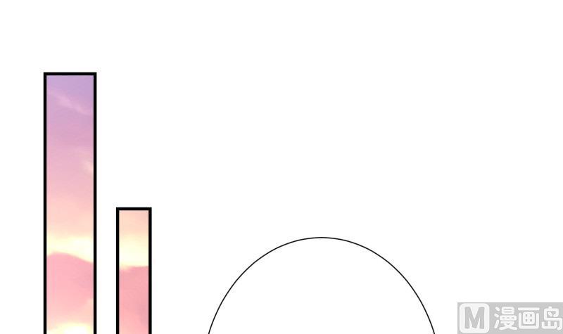 第90话 陈玥辞职(1/2)-第90话