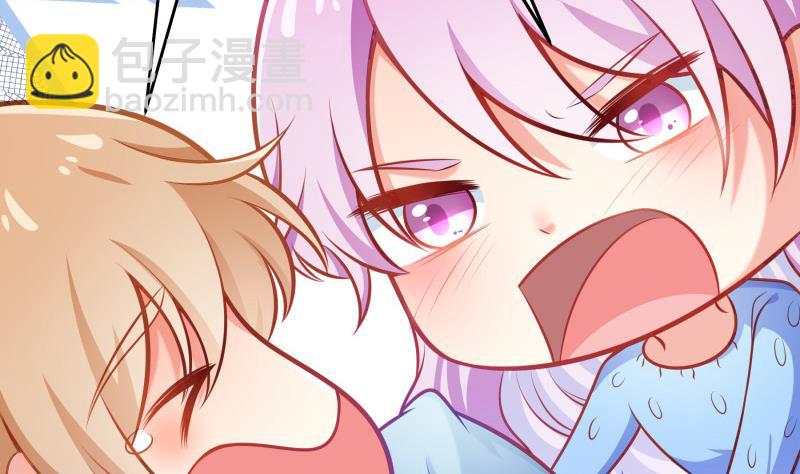 第90话 陈玥辞职(1/2)-第90话