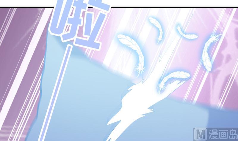 第90话 陈玥辞职(1/2)-第90话