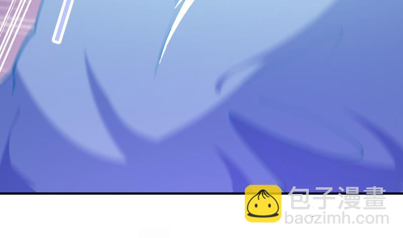 第90话 陈玥辞职(1/2)-第90话