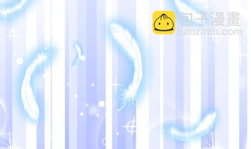 第90话 陈玥辞职(1/2)-第90话