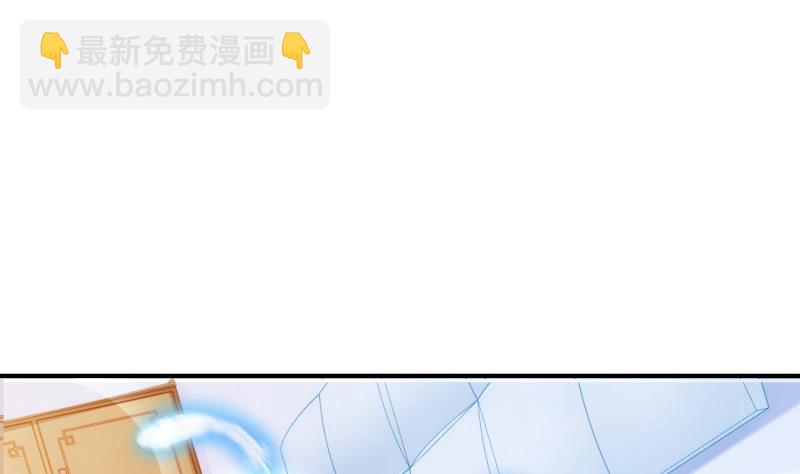 第90话 陈玥辞职(1/2)-第90话