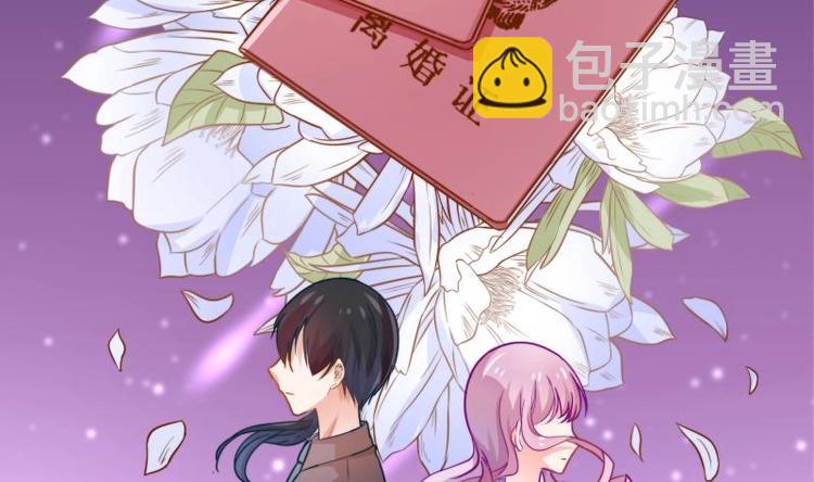 第10话 出手相助-第10话