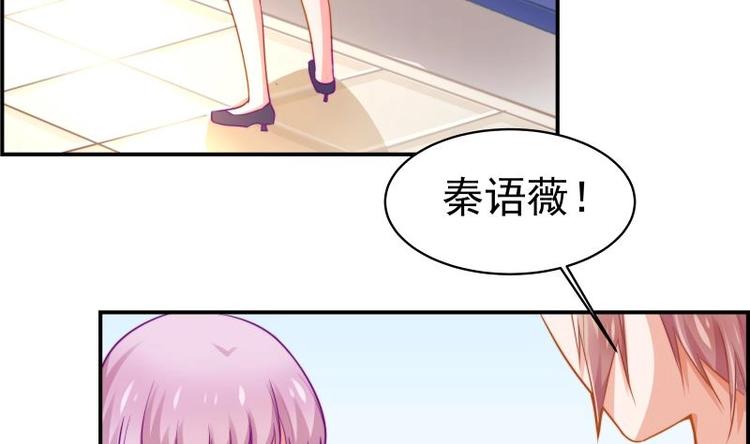 第10话 出手相助-第10话