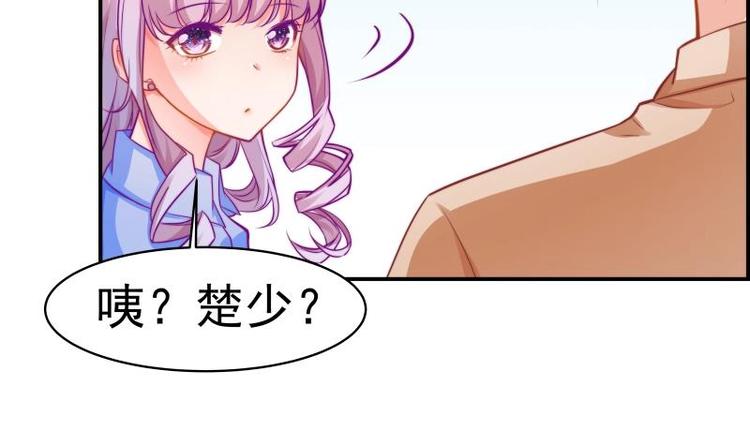 第10话 出手相助-第10话