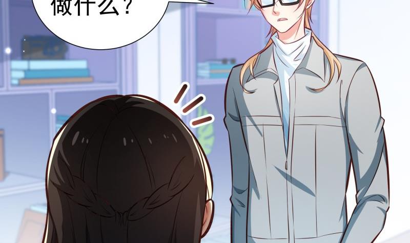 第92话 陈玥的威胁(1/2)-第92话