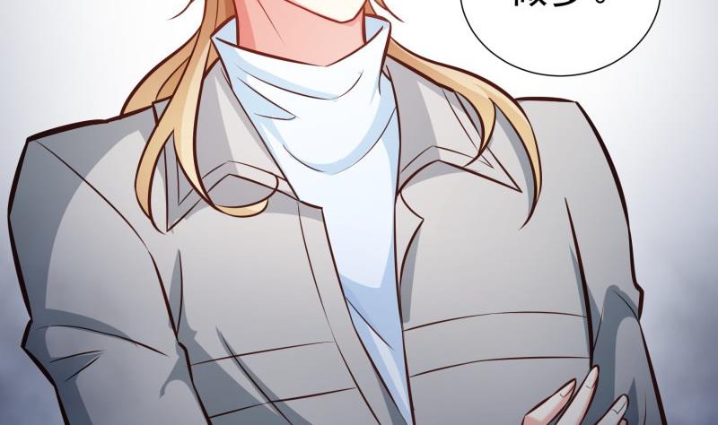 第92话 陈玥的威胁(1/2)-第92话