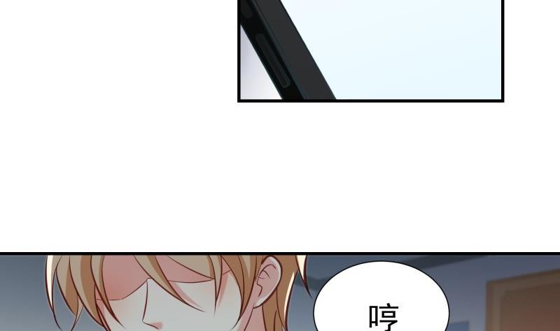 第92话 陈玥的威胁(1/2)-第92话