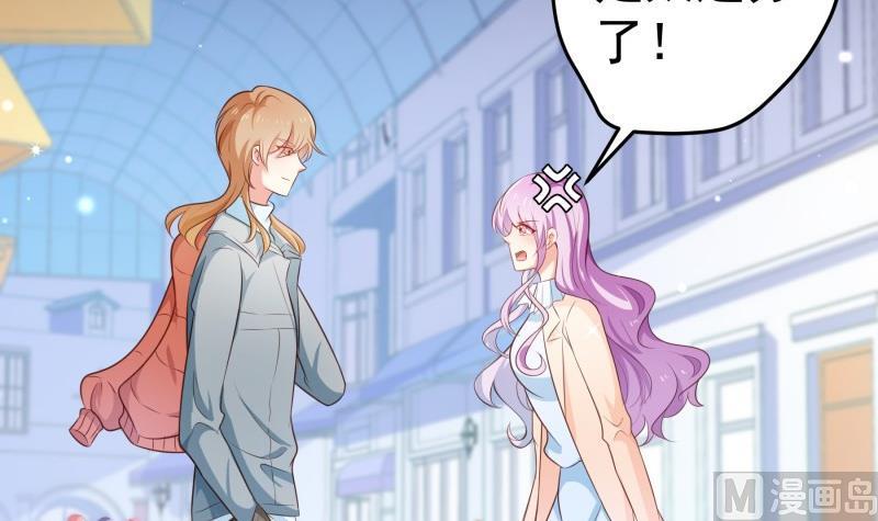 第94话 绑架(1/2)-第94话