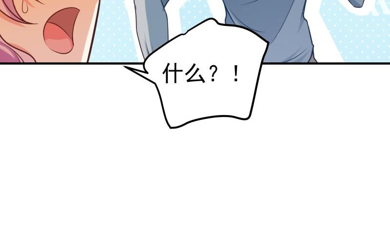 第94话 绑架(1/2)-第94话