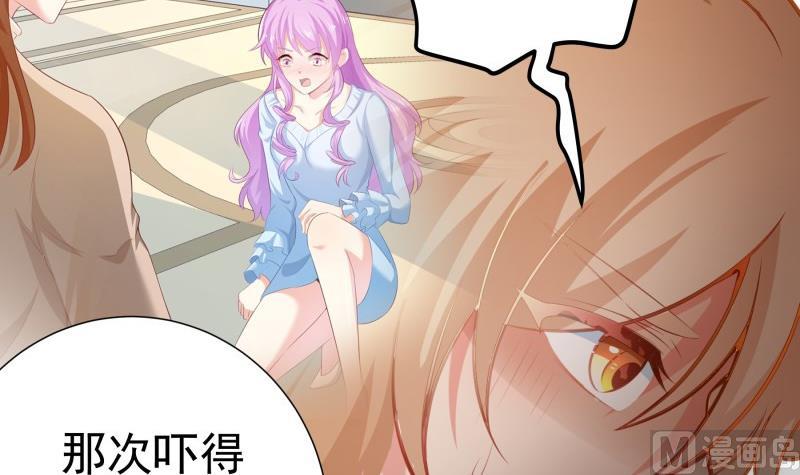 第94话 绑架(1/2)-第94话