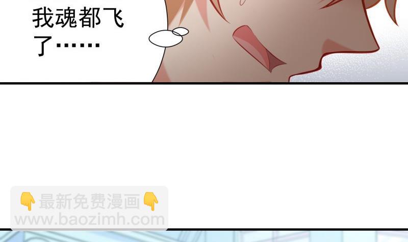 第94话 绑架(1/2)-第94话