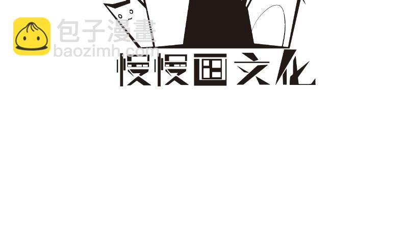 第94话 绑架(1/2)-第94话