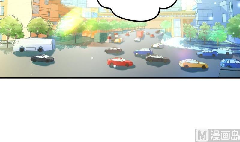 第94话 绑架(1/2)-第94话