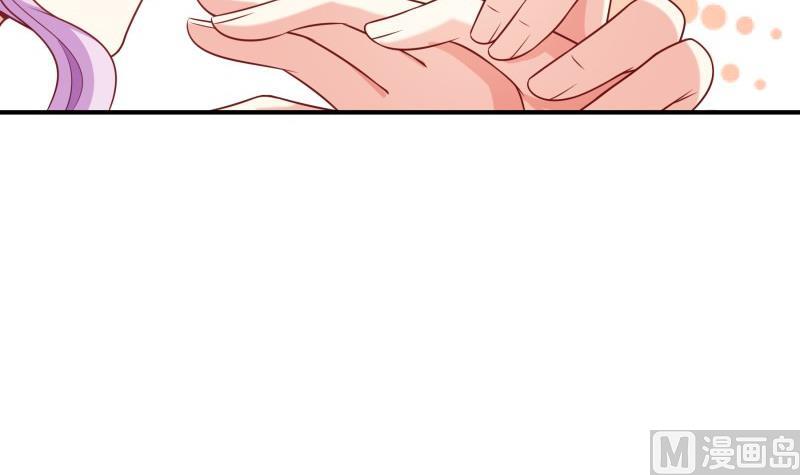 第96话 幕后真凶是谁？(1/2)-第96话