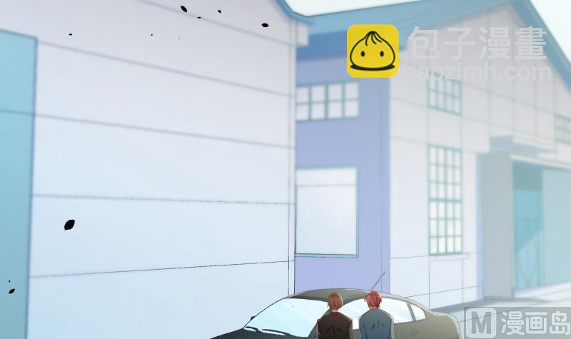 第96话 幕后真凶是谁？(1/2)-第96话