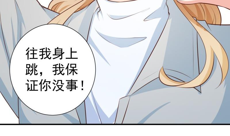 第98话 一起逃跑(1/2)-第98话