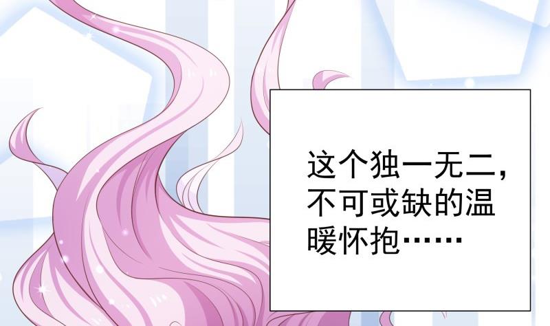 第98话 一起逃跑(1/2)-第98话