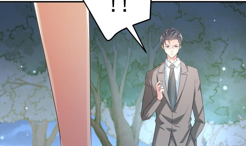 第100话 大惊失色(1/2)-第100话