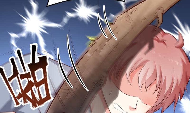 第100话 大惊失色(1/2)-第100话