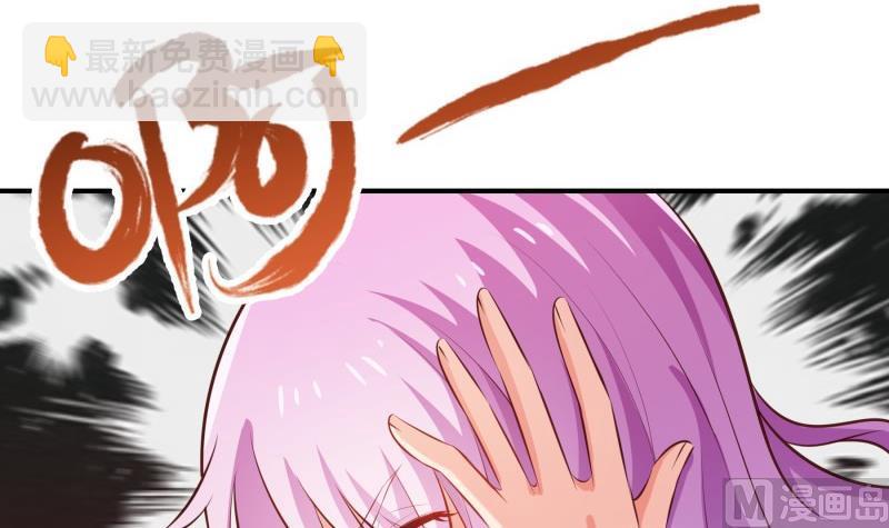 第100话 大惊失色(1/2)-第100话