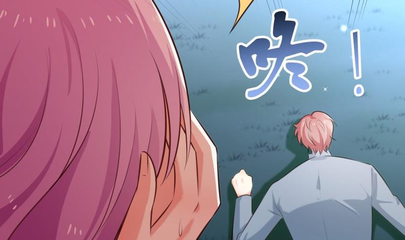 第100话 大惊失色(1/2)-第100话