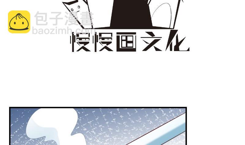 第100话 大惊失色(1/2)-第100话