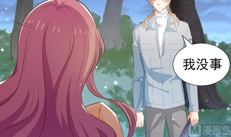 第100话 大惊失色(1/2)-第100话