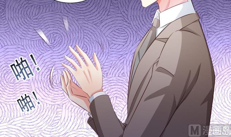 第100话 大惊失色(1/2)-第100话