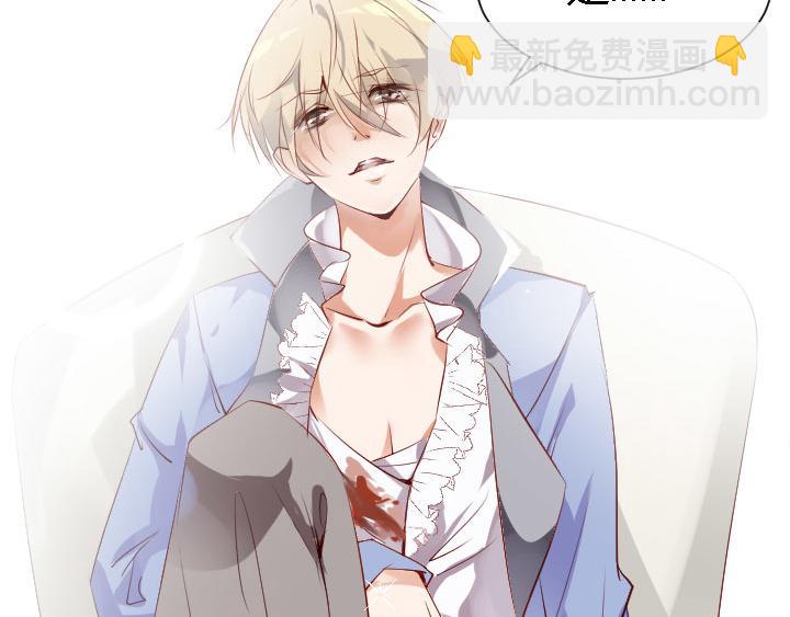 第1话  天真邂逅(1/2)-第2话