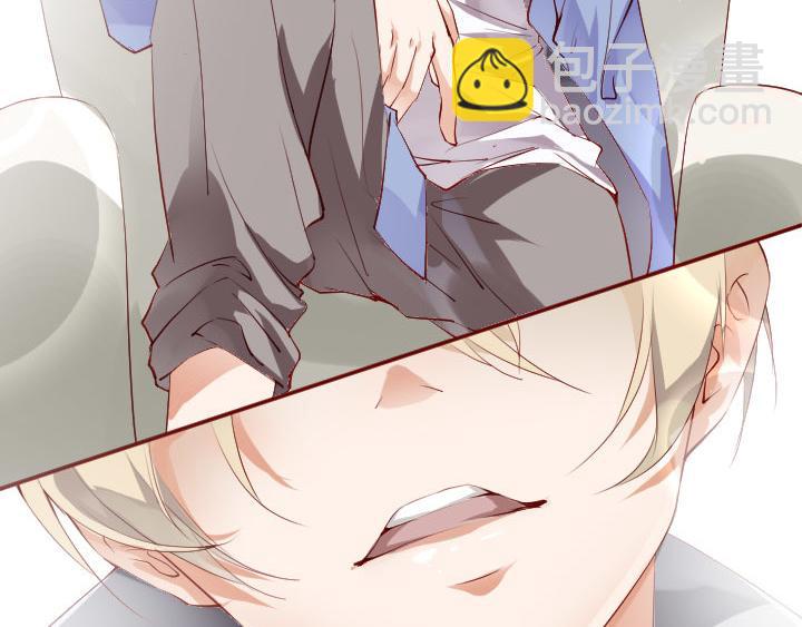 第1话  天真邂逅(1/2)-第2话