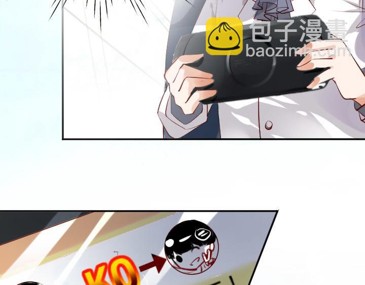 第1话  天真邂逅(1/2)-第2话