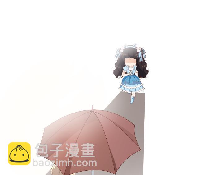 第1话  天真邂逅(1/2)-第2话