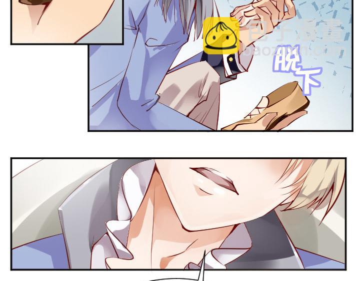 第1话  天真邂逅(1/2)-第2话