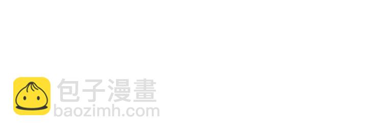 第1话  天真邂逅(1/2)-第2话