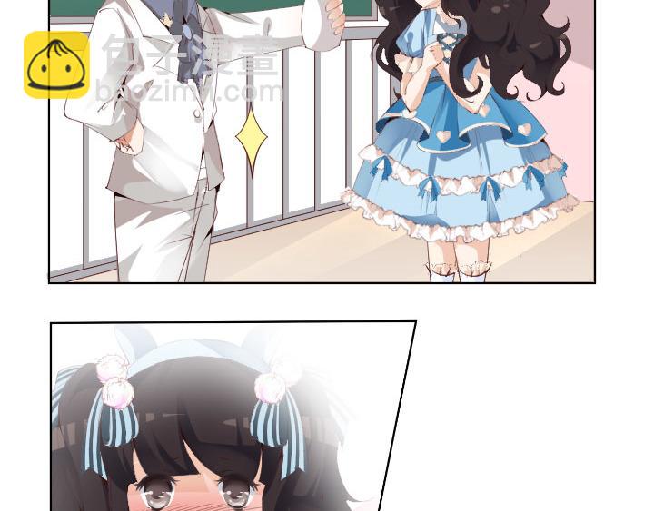 第1话  天真邂逅(1/2)-第2话