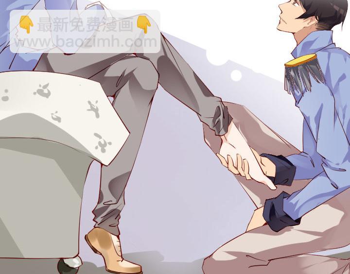 第1话  天真邂逅(1/2)-第2话