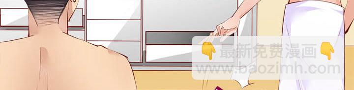 第11话 仙德公主(1/2)-第12话