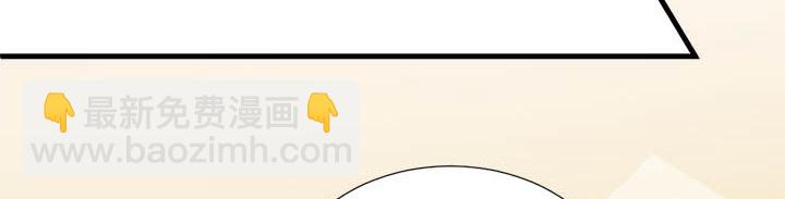 第11话 仙德公主(1/2)-第12话