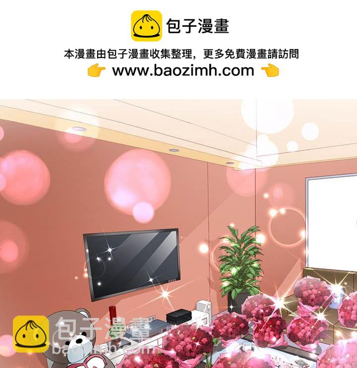 第109话 负面新闻-第110话