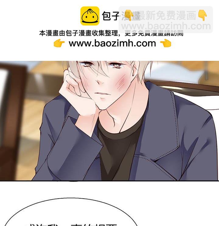 第117话 关于父亲-第118话