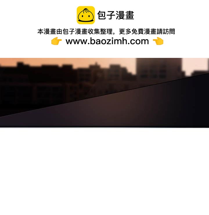 第123话 两个宝藏-第124话