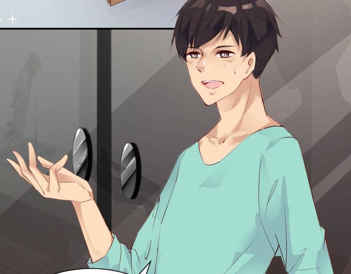 第13话 等价交换(1/2)-第14话