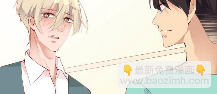 第13话 等价交换(1/2)-第14话