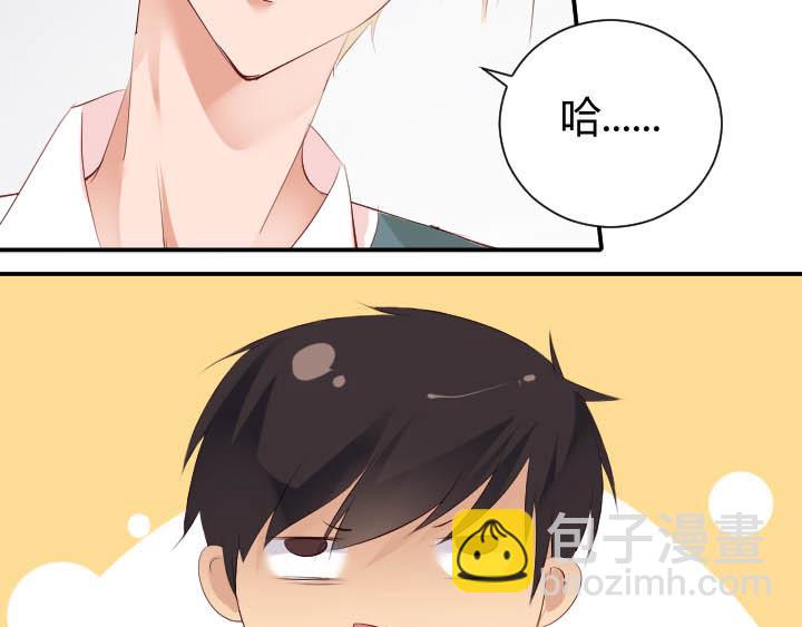 第13话 等价交换(1/2)-第14话