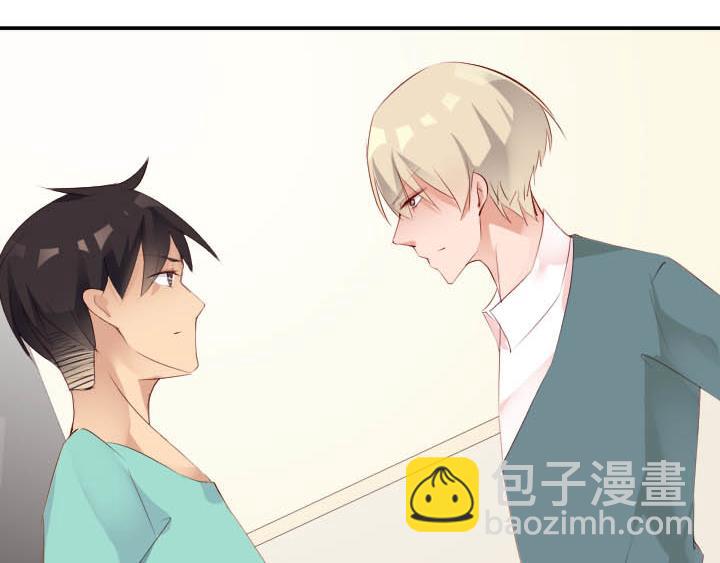 第13话 等价交换(1/2)-第14话