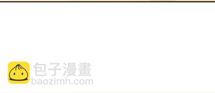 第13话 等价交换(1/2)-第14话